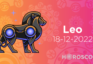 Leo Daily Horoscope for December 18 2022