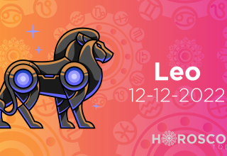 Leo Daily Horoscope for December 12 2022
